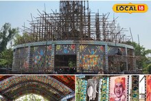 Kali Puja 2025 : চিনের বিখ্যাত হোটেল এবার বীরভূমে! বাইরে একটুকরো ম্যাকাও, অথচ ভিতরে পুরোটাই সত্যজিৎ! রাস্তা জলের মত সহজ