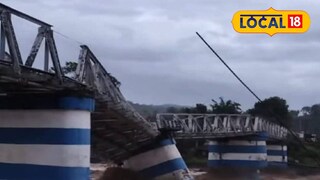 দুধিয়ার লোহার সেতু দুধিয়ার লোহার সেতু