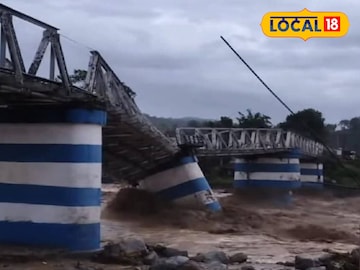 দুধিয়ার লোহার সেতু