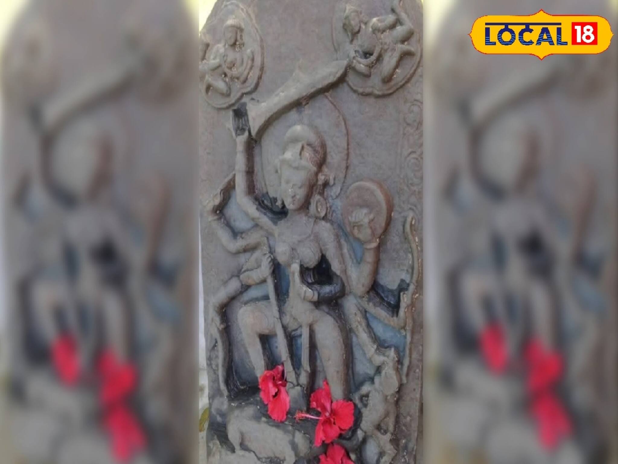 নদীতে জাল ফেলতেই উঠল প্রাক-পাল যুগের মহিষমর্দিনী মূর্তি! উদ্ধারে পুলিশ পৌঁছতেই সে-কী কাণ্ড