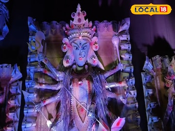 কাগজের