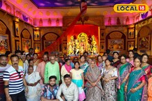 Durga Puja 2025: বৃদ্ধাবাসে নতুন আনন্দ, খুশিতে ডগমগ 'ওঁরা'! দুর্গাপুজোয় যা করলেন হাওড়া যুবরা