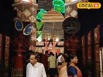 থিমের