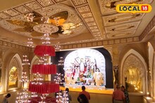 Durga Puja 2025: থিমের পুজোয় আলাদা চমক, দেখতে ভিড় জমালেন ভিন রাজ্যের দর্শনার্থীরাও! ছবিতে দেখুন