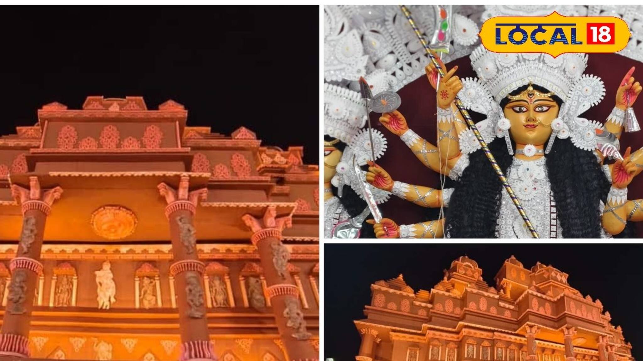 Durga Puja 2025 : একবার দেখলে চোখ ফেরানো দায়! উমার বিদায় বেলায় মণ্ডপে মানুষের ভিড় সামাল দিতে হিমশিম খাওয়ার অবস্থা