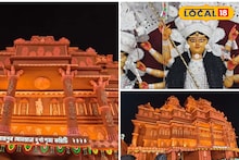 Durga Puja 2025 : একবার দেখলে চোখ ফেরানো দায়! উমার বিদায় বেলায় মণ্ডপে মানুষের ভিড় সামাল দিতে হিমশিম খাওয়ার অবস্থা