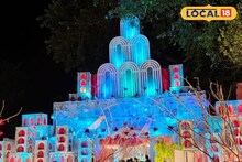 উৎসব শেষে খালি হয়ে যাবে ময়দান! বিদায়ের আগে শেষ রাতে দাসপুরে উপচে পড়ল দর্শনার্থীদের ভিড়