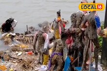 অসচেতনতার চরম নজির! নিষেধাজ্ঞার বোর্ড লাগানো, 'থোড়াই কেয়ার' মনোভাব নিয়ে পুজোর সামগ্রী ফেলা হচ্ছে গঙ্গায়