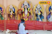 এখানে দশমীতে লাগে উৎসবের রঙ! কৈলাশ ফেরার আগে বিশ্রাম নেন উমা