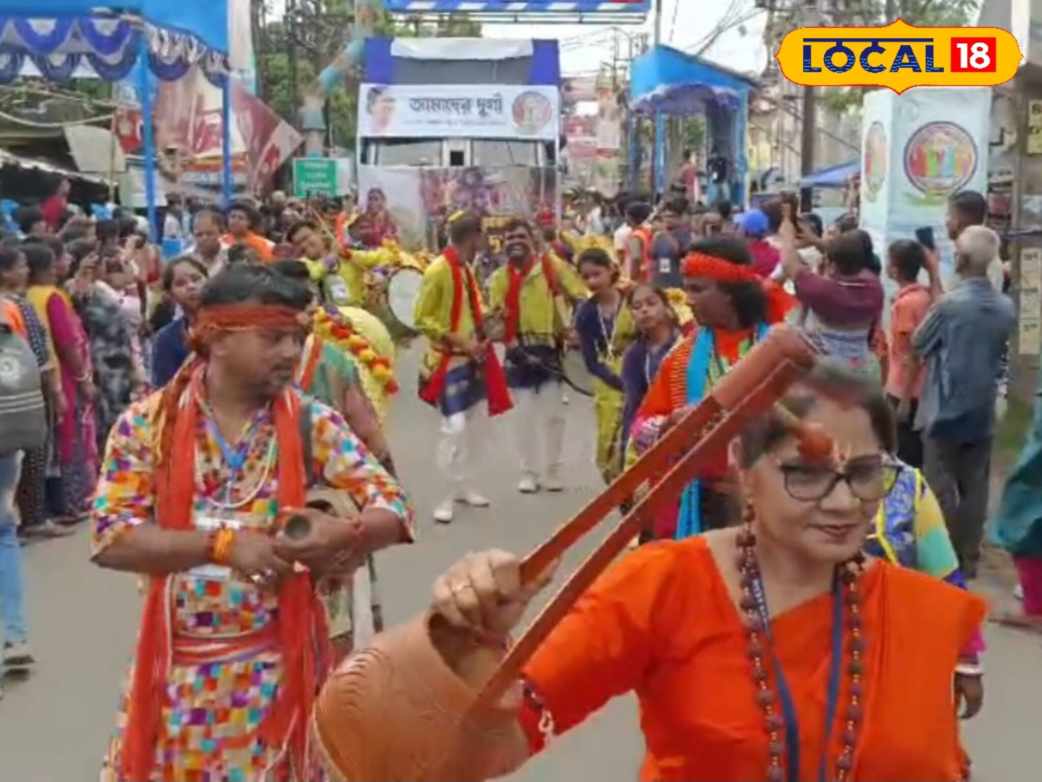 বাউল, নাচ আর আলোয় ঝলমলে টাকি রোড! এমন কার্নিভাল দেখে অবাক হবেন