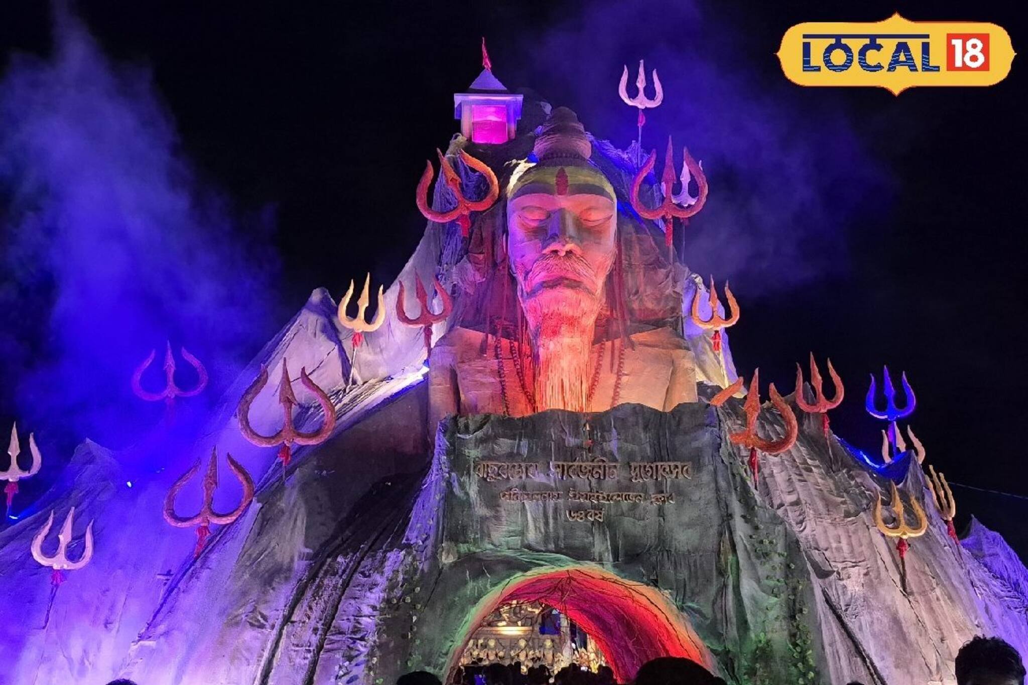 Durga Puja 2025: কোথাও বিষ্ণুর দশাবতার, আবার কোথাও ঋষির তপস্যা! ছবিতে দেখুন ঝাড়গ্রামের সেরা সব পুজোর থিম