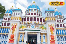 Durga Puja 2025: রেল শহরে ইসকন মন্দির! ১৫ লক্ষ বাজেটের মেগা হিট মণ্ডপ, দেখার সুযোগ না হয়ে থাকলে দেখে নিন