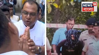 বিস্ফোরক মন্তব্য নির্যাতিতার বাবার