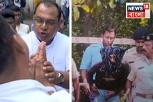 পুরো বদলে গেল দুর্গাপুরের নির্যাতিতার বাবার 'বয়ান'! মুখ্যমন্ত্রী-পুলিশকে নিয়ে যা বললেন...