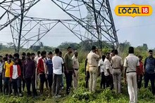 গত তিনদিন ধরে নিখোঁজ, শেষে বাড়ির কাছে ফাঁকা মাঠ থেকে উদ্ধার যুবকের দেহ