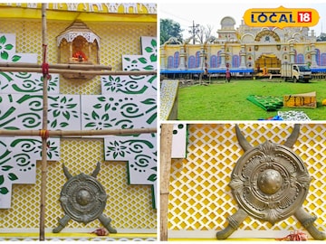 কালী