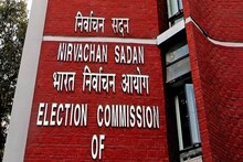Election Commission: বহুতলগুলিতে ভোটগ্রহণ কেন্দ্র তৈরি নিয়ে অনড় কমিশন! দেখুন ভিডিও