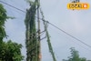 বৈদ্যুতিক খুঁটি, ট্রান্সফর্মারেই লুকিয়ে যত কাণ্ড! লড়াই ২ পরিবারের, আহত কমপক্ষে ১০
