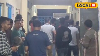 হাসপাতাল 