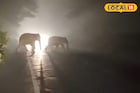 গভীর রাতে রাস্তায় সবাই দাঁড়িয়ে, নজর এক জায়াগায়! গায়ে কাঁটা দেওয়ার মতো দৃশ্য