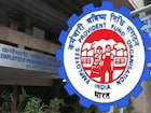 EPFO-তে বড় বদল ! এখন ২৫,০০০ টাকা পর্যন্ত উপার্জনেও PF এবং পেনশন সুবিধা, জানুন বিস্তারিত