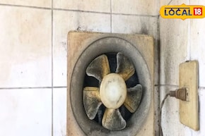 খুলতে হবে না! ৫ মিনিটে ঝকঝকে হবে রান্নাঘরের তেলচিটে ময়লা এক্সহস্ট ফ্যান! করুন এই ছোট্ট কাজ