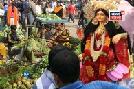 লক্ষীপুজোর আগে বাজারে আগুন, কোন সবজির কত দাম? বাজারে যাওয়ার আগে জেনে নিন