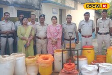 হলুদ, চাল, জিরে, লঙ্কা...ভেজালের রমরমা! কেনার আগে হন সতর্ক, মুর্শিদাবাদে ঘটে গেল তাজ্জব করা ঘটনা