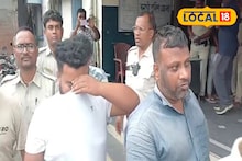 আগে কখনও ঘটেনি! গ্রাহকের কাণ্ড দেখে অবাক ব্যাঙ্ক কর্মীরা! ছুটে আসতে হল পুলিশকেও