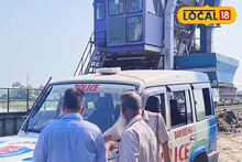 ক্যানেলে ওটা কী ভাসছে? কাছে যেতেই চমকে উঠলেন সকলে! ভয়ঙ্কর বিপর্যয়ের বলি, অনুমান স্থানীয়দের