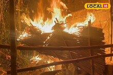 Fire Accident : চোখের সামনে পুড়ে ছাই হয়ে গেল বাড়িটা, দমকল আসার আগেই সব শেষ! ফানুস থেকেই কী সর্বনাশ?