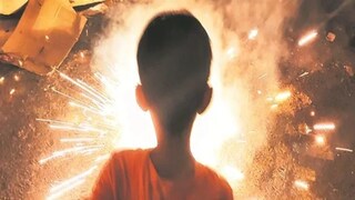 প্রতীকী ছবি