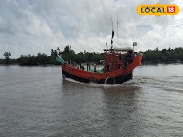 ট্রলার