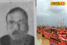 Fisherman Missing : মাছ ধরতে বেরিয়ে নিখোঁজ মৎস্যজীবী! পাওয়া গেল শুধু একটা কালো গামছা আর সামান্য কিছু টাকা! তন্নতন্ন করে খুঁজেও পাওয়া গেল না হদিশ