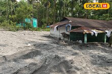 বিপর্যয়ের পরে গ্রামে শ্মশানের নিস্তব্ধতা! পলি, বালি ঢুকে ঘরের যাচ্ছেতাই অবস্থা! পরিষ্কার করতে করতে হাঁপিয়ে উঠছেন মানুষ