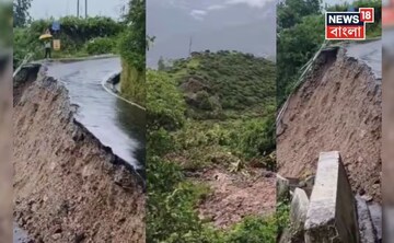 বন্যায় হারিয়েছে গুরুত্বপূর্ণ নথি,মাথায় হাত!ফিরে পেতে কোথায় যোগাযোগ করবেন? জানুন