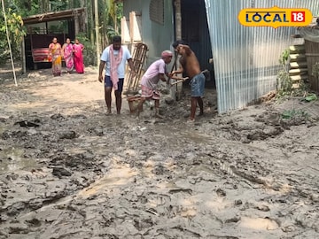 পরিষ্কার