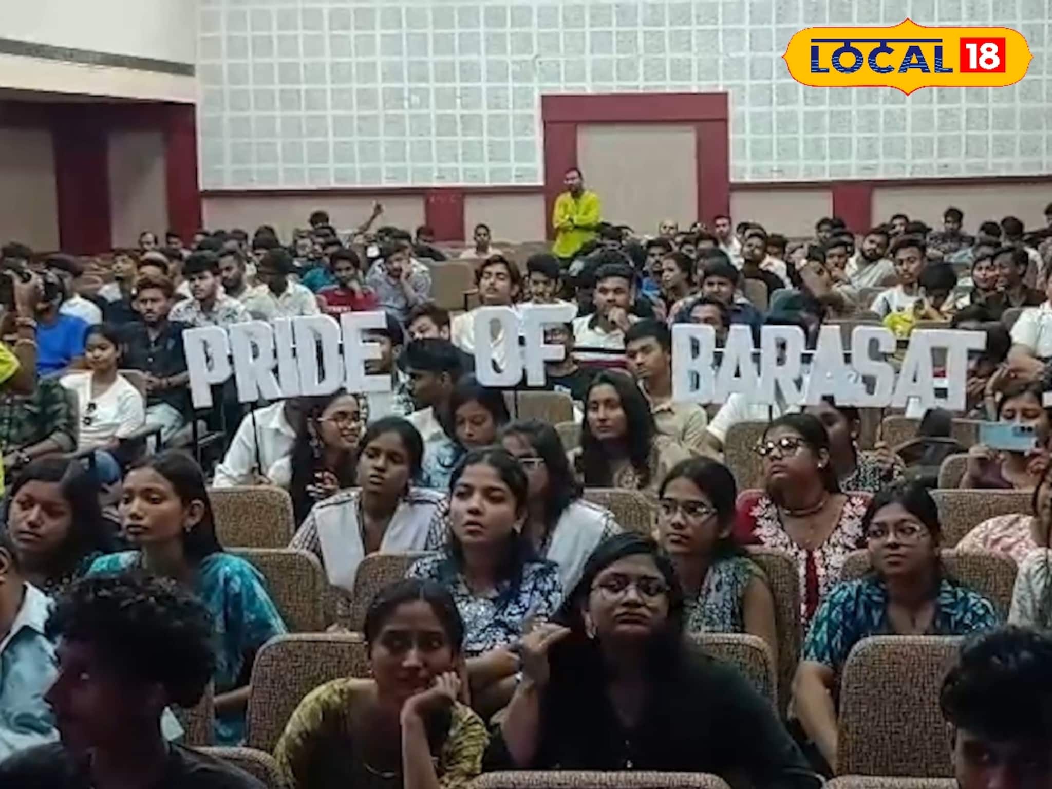 মাধ্যমিক-উচ্চমাধ্যমিক পড়ুয়াদের জন্য সুখবর! এবার বিনামূল্যে টিউশনি-পড়াশুনা বারাসাতে