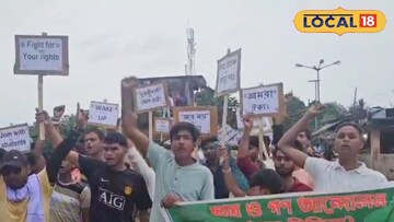 পড়ুয়াদের