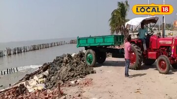 গঙ্গাসাগরে