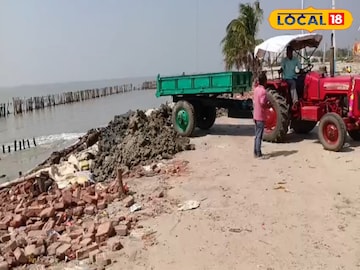 গঙ্গাসাগরে গঙ্গাসাগরে