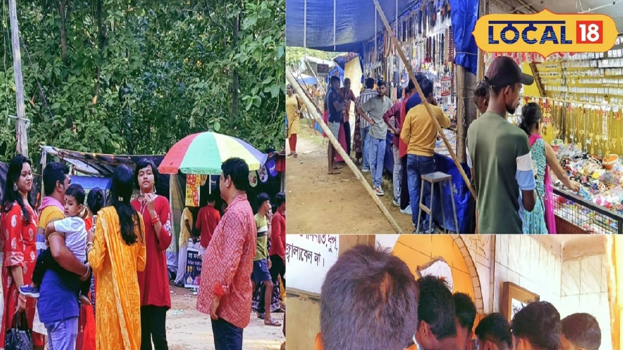 ঘন জঙ্গল, গা ছমছমে পরিবেশ, নাম শুনলেই কাঁটা দিত গায়ে! সেখানেই এখন উপচে পড়ছে পর্যটকদের ভিড়