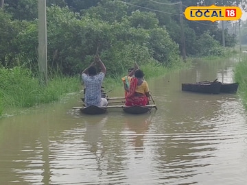 জলবন্দি