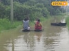 ফের জলমগ্ন ঘাটাল! রাস্তাঘাট ভুলে ডিঙিতেই কেটে যাচ্ছে সারাবছর, কবে মিলবে মুক্তি?