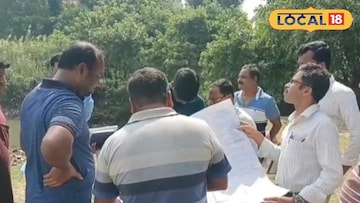 পরিদর্শন