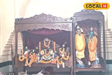 Raas Purnima 2025: নবদ্বীপের থেকে কম যায় না ময়নাগড়ের রাস উৎসব! কবে থেকে শুরু হচ্ছে জেনে নিন