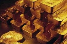 দেশের সবথেকে বড় সোনার খনি আবিষ্কার! বাংলার পাশের রাজ্যে, জানেন কোথায়?