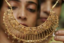 Gold Jewellery Cleaning Tips: সোনা-রুপোর গয়না ঘরেই ঝলমল করবে, স্যাকরার কাছে যাওয়ার প্রয়োজন নেই, এক ধোয়াতেই পরিষ্কার হয়ে যাবে
