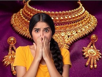১,২৬,০০০ টাকা ছাড়িয়ে গিয়েছিল সোনার দাম, বিশেষজ্ঞরা বলে দিচ্ছেন ভবিষ্যতের পথ, জেনে নিন ১,২৬,০০০ টাকা ছাড়িয়ে গিয়েছিল সোনার দাম, বিশেষজ্ঞরা বলে দিচ্ছেন ভবিষ্যতের পথ, জেনে নিন