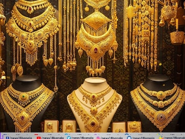 জানেন কি এখন ভারতে কত সোনা মজুত আছে? দেশ কেন সোনায় বিনিয়োগ করেই চলেছে? জানেন কি এখন ভারতে কত সোনা মজুত আছে? দেশ কেন সোনায় বিনিয়োগ করেই চলেছে?